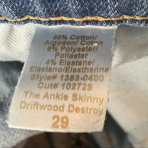 Current Elliot Destroy Driftwood Ankle Skinny - Picture 4 of 4